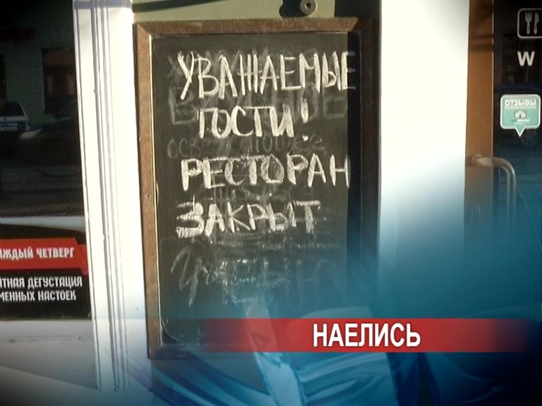 Среднедушевые доходы, по сравнению с аналогичным периодом прошлого года, выросли почти на 5%