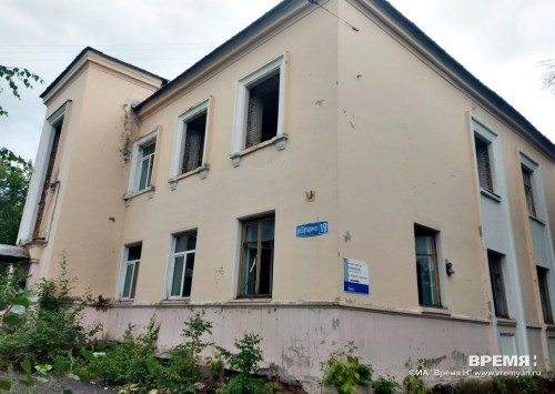 Детскую поликлинику хотят открыть на месте бывшего роддома № 6 в Сормове