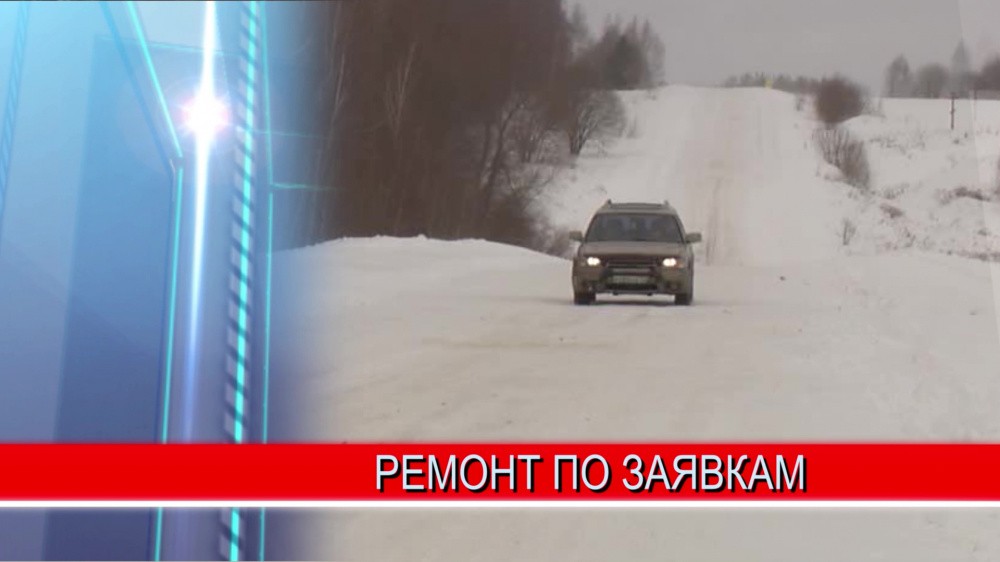 В Спасском районе скоро начнётся ремонт подъездной дороги к двум сёлам