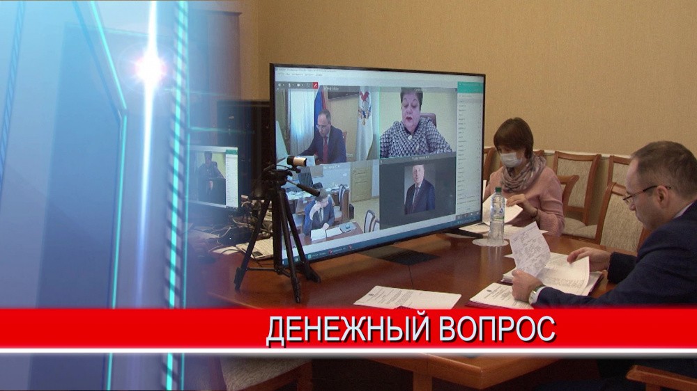 Дополнительные средства на модернизацию здравоохранения, организацию бесплатного горячего питания и классное руководство Дополнительные средства на модернизацию здравоохранения, организацию бесплатного горячего питания и классное руководство