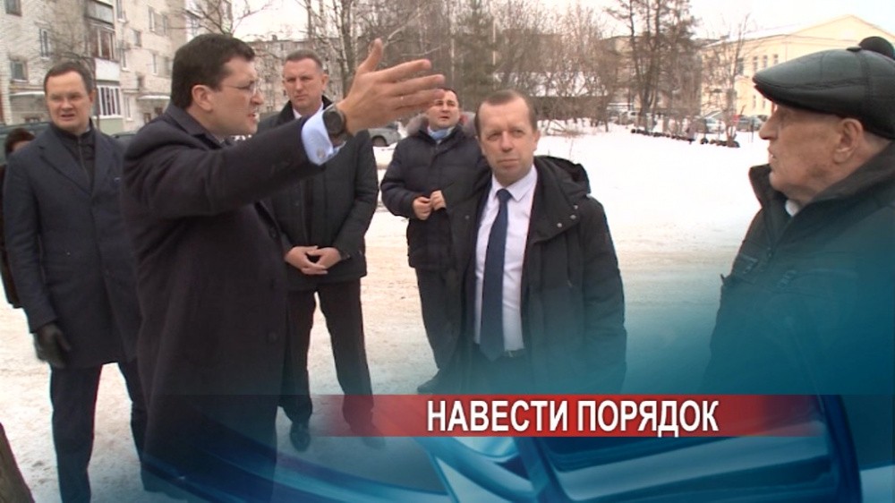 Глава Балахнинского района прокомментировал свое заявление об отставке Глава Балахнинского района прокомментировал свое заявление об отставке