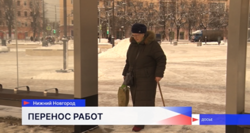 Реконструкцию трамвайных путей между разворотным кольцом на Игарской и остановкой «Станция метро Автозаводская» перенесли