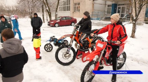 Администрация Дзержинска подарила спортшколе «Салют» два кроссовых соревновательных мотоцикла GasGas