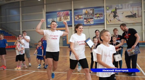 Самыми спортивными семьями 2023 года в Нижнем Новгороде стали семьи Смирновых и Котовых