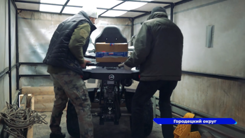 Депутаты Законодательного Собрания в помощь бойцам на передовой автомобиль
