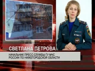 На Малой Ямской пожилая женщина решила выбраться из квартиры на пятом этаже через окно