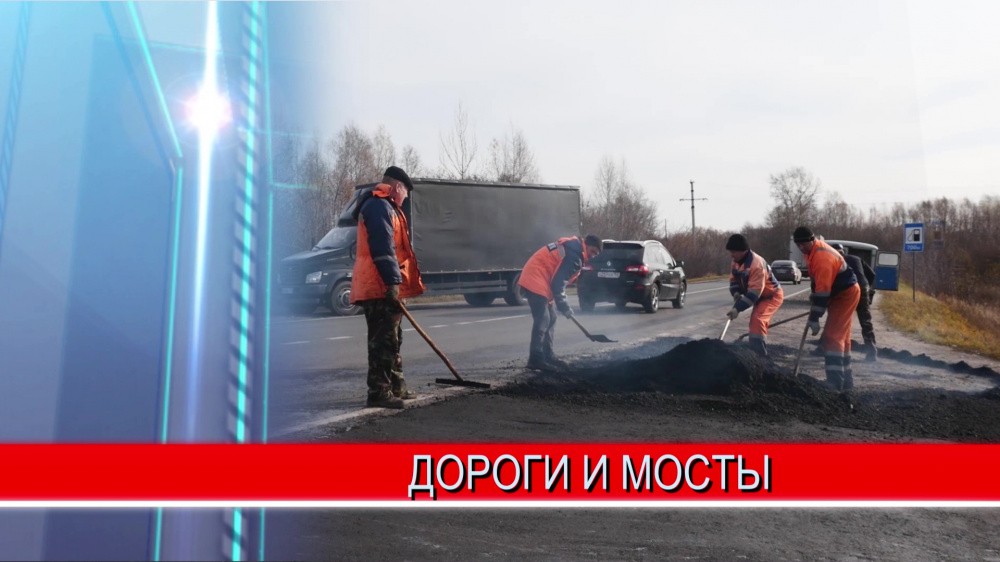 В Балахне закрыли на ремонт аварийный мост, для автомобилистов организовали альтернативный вариант объезда В Балахне закрыли на ремонт аварийный мост, для автомобилистов организовали альтернативный вариант объезда