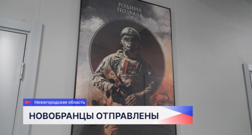 Сумма единовременной выплаты добровольцам СВО с 1 июня составляет 2,5 миллиона рублей