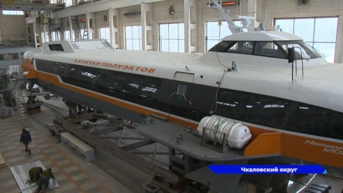 Еще одно судно на подводных крыльях «Метеор-120Р» ЦКБ имени Алексеева передало компании «Водолет»