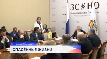 Медаль имени Матрёны Исаевны Вольской предлагают учредить в региональном парламенте