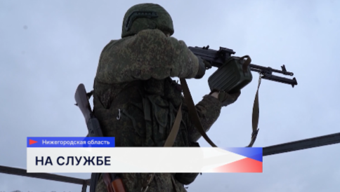 Резервист «БАРС-НН» рассказал, как сбивали вражеский беспилотник на подлете к охраняемому объекту