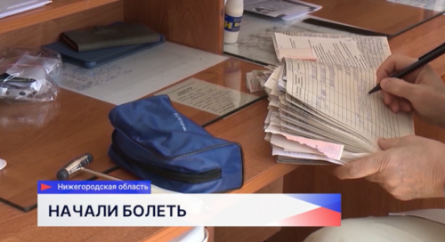 За неделю в Нижегородской области зафиксировано почти 17 тысяч случаев респираторных заболеваний