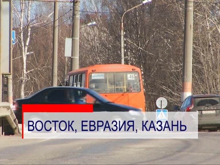 Варианты названия скоростной автодороги "Москва-Казань", которая пройдет через Нижний Новгород, предложил минтранс РФ