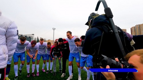 Нижегородские «Почти любители» провели отборочный матч за выход в популярный шоу-турнир «Медийная Футбольная Лига»