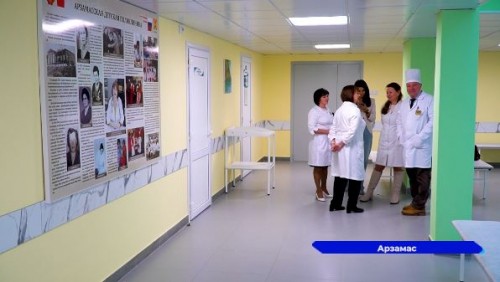 Капитальный ремонт завершился в двух поликлиниках центральной районной больницы Арзамаса