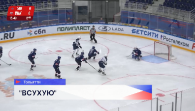 Хоккеисты нижегородской «Чайки» победили в Тольятти местную «Ладью» в рамках Чемпионата МХЛ