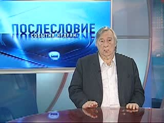 Александр Проханов: Защитить Великую Победу и выстоять в борьбе с ценами