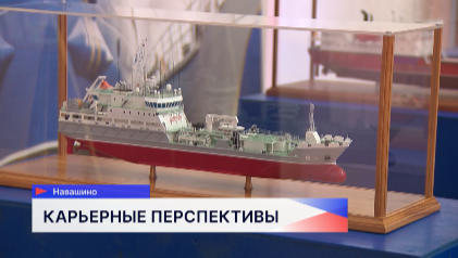 Около 100 школьников и студентов участвовали в форуме «Взлёт. Промышленный старт» в Навашине