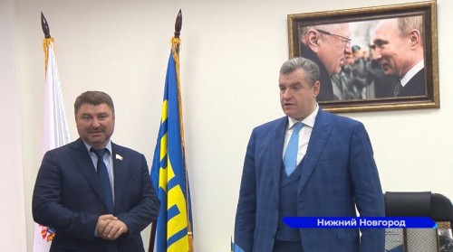 Центр правовой помощи для участников СВО и их семей в Нижнем Новгороде открыла партия ЛДПР