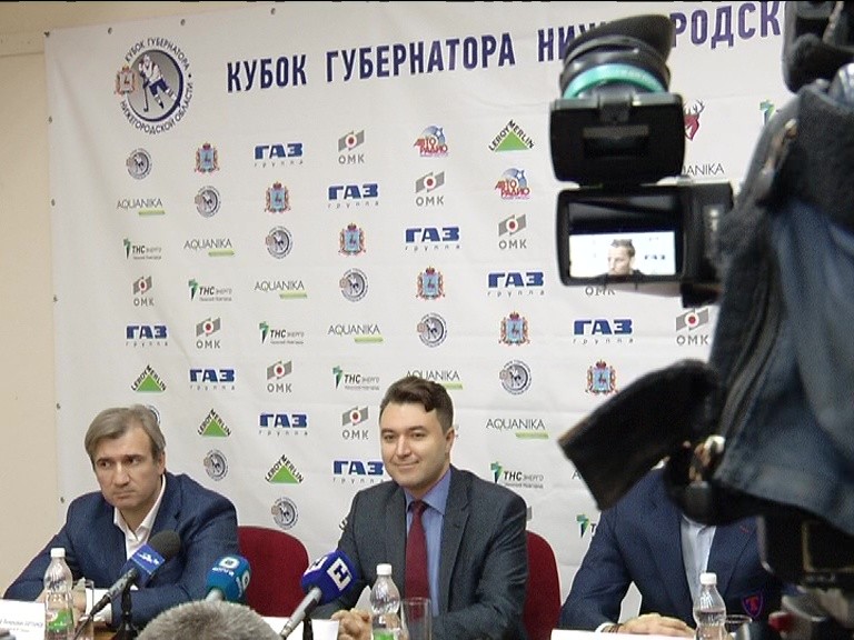 Гендиректор "Торпедо" Александр Харламов рассказал об изменениях формата проведения Кубка губернатора Нижегородской области