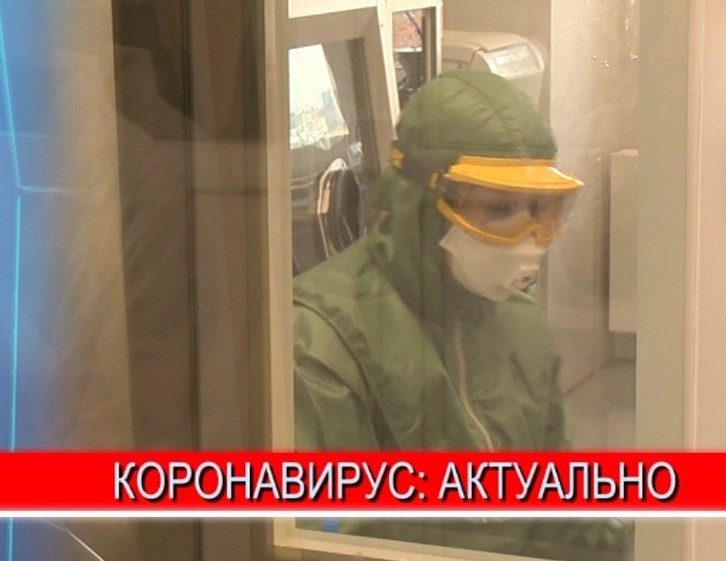 В Нижнем Новгороде выписана из больницы первая заболевшая и вылечившаяся от коронавируса нижегородка В Нижнем Новгороде выписана из больницы первая заболевшая и вылечившаяся от коронавируса нижегородка