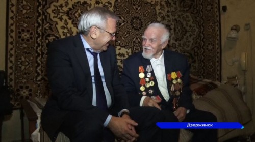 Евгений Люлин поздравил заслуженного ветерана Нижегородской области Александра Федоровича Вагина со столетним юбилеем