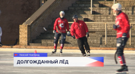 Хоккеисты клуба «Старт» снова вышли на домашний лед стадиона «Труд»