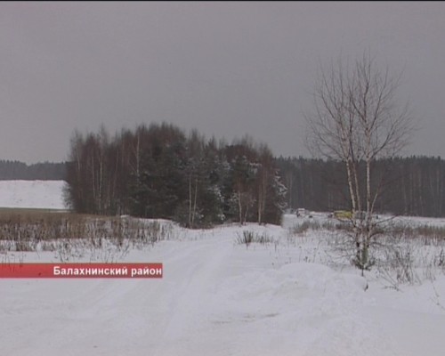 Катание на &quot;ватрушке&quot; закончилось трагедией в Балахнинском районе