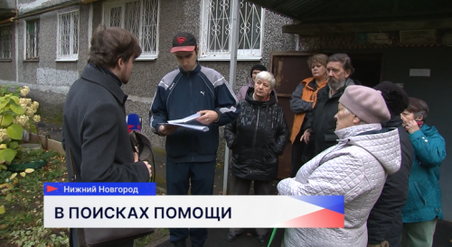 Жители дома 4 на улице Васюнина более года страдают от постоянных затоплений в подвале