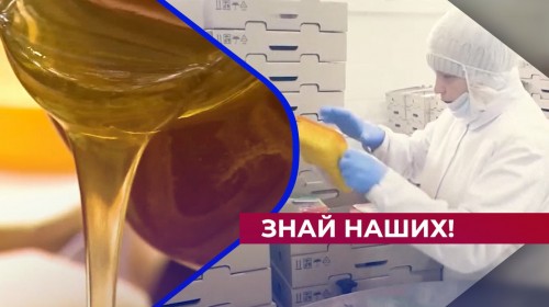 Сельхозпроизводители Нижегородской области экспортируют продукцию в 37 стран мира  