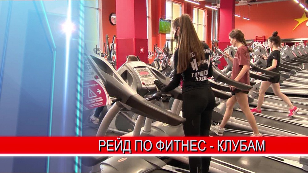 Пик заболеваемости коронавирусом в Нижегородской области ожидают в середине ноября Пик заболеваемости коронавирусом в Нижегородской области ожидают в середине ноября