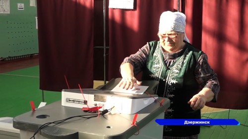 Члены патриотических организаций проголосовали на избирательных участках в Дзержинске