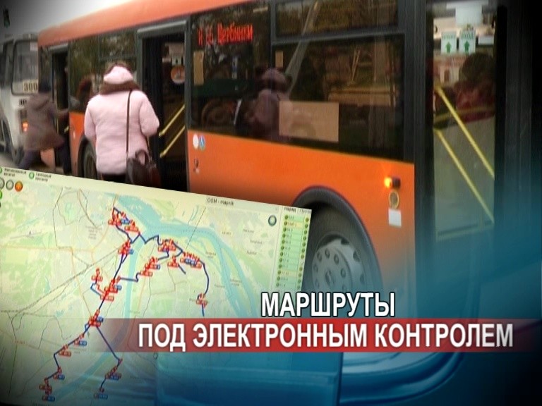 Движение общественного транспорта синхронизировано на проспекте Гагарина в Нижнем Новгороде