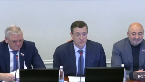 Областной бюджет приняли депутаты на заключительном заседании регионального парламента