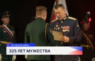 Старейшее учебное заведение инженерных войск отмечает 325 лет со дня основания