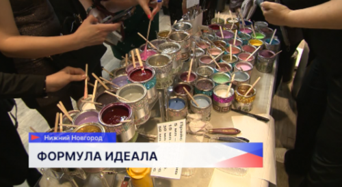 Десятый юбилейный форум Nail Поколение прошел в Нижнем Новгороде