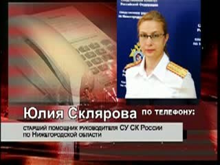 Школьница погибла, прыгнув с крыши девятиэтажного дома