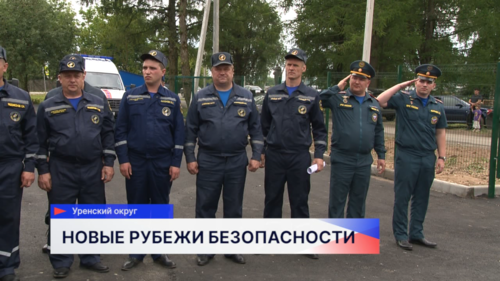 Два пожарных депо, отвечающих современным требованиям, открылись в Уренском округе