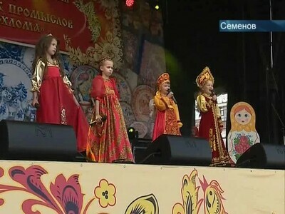 В Семенове в эти выходные состоялась выставка-ярмарка "Золотая Хохлома"