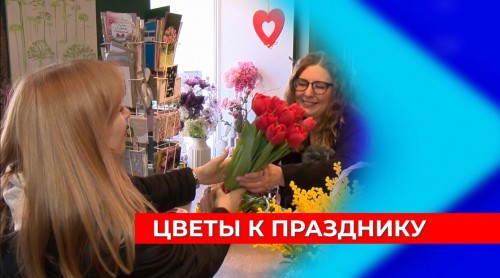В цветочных магазинах обещают компенсировать подорожание импортных букетов поставками из нижегородских теплиц