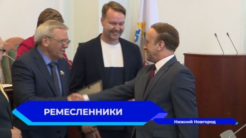 Журналистов и деятелей культуры наградили в Законодательном собрании Нижегородской области