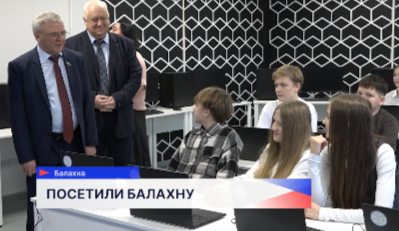 Спикер регионального парламента Евгений Люлин побывал с рабочим визитом в Балахне