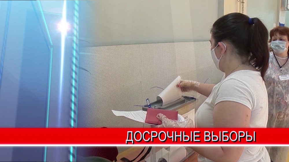 В Нижегородской области стартовало досрочное голосование по выборам депутатов