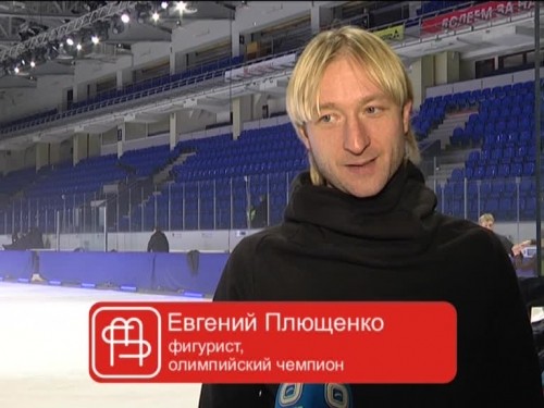 Модный свет на телеканале волга