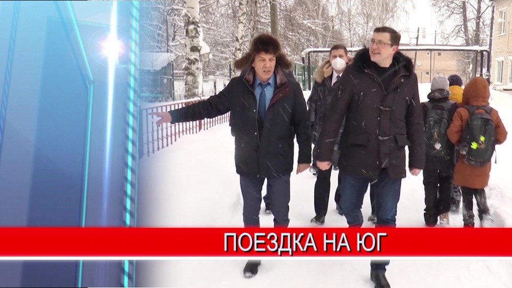 От строительства очистных сооружений - до масштабной модернизации больниц От строительства очистных сооружений - до масштабной модернизации больниц