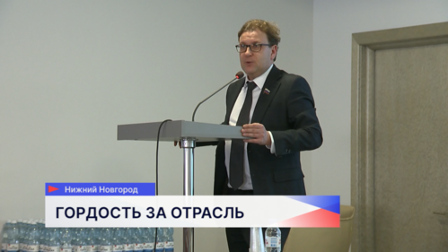 Отечественное производство обсудили на первом очном заседании Отраслевой судостроительной ассоциации