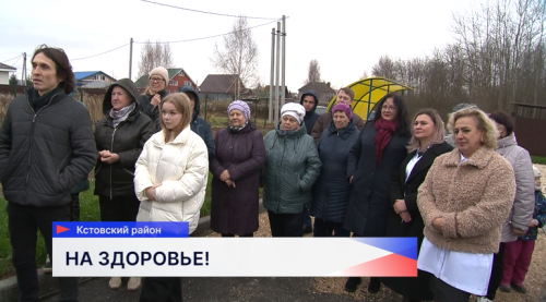 Новый ФАП открыли в деревне Зелецино Кстовского района