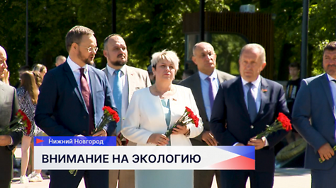 Состоялось заседание комиссии Парламентского Собрания по природным ресурсам, экологии и охране окружающей среды
