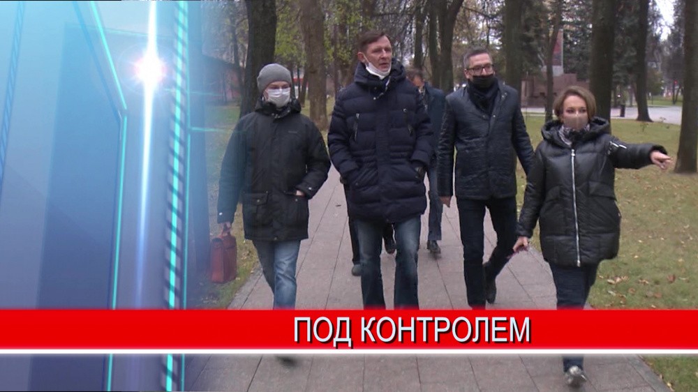 Благоустройство общественных пространств в Нижегородской области под федеральным контролем Благоустройство общественных пространств в Нижегородской области под федеральным контролем