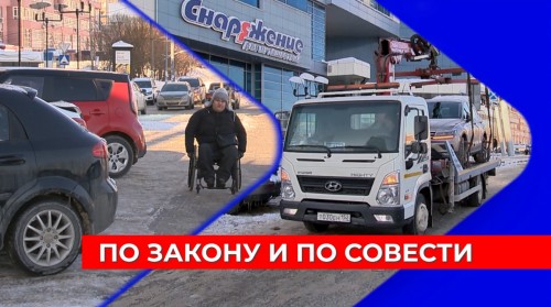 Рейд по парковкам у нижегородских торговых центров выявил массовое нарушение прав инвалидов